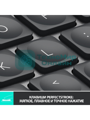 Клавиатура беспроводная Logitech MX Keys Mini (920-010501), USB, Bluetooth/Радиоканал, темно-серый/черный