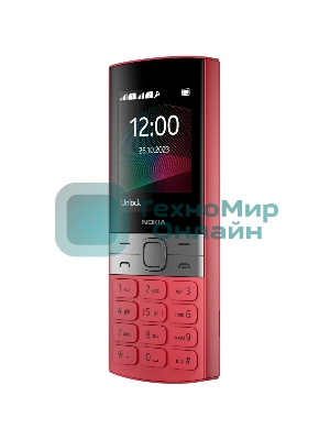 Мобильный телефон Nokia 150 TA-1582 DS EAC красный