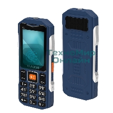 Мобильный телефон Maxvi T20 синий