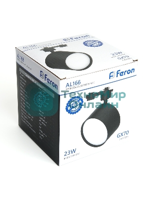 Светильник трековый на шинопровод Feron AL166 ДПО GX70 без лампы черный