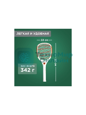 Мухобойка электрическая Rexant 1000В, фонарик+аккумулятор ПРОФИ (0420)