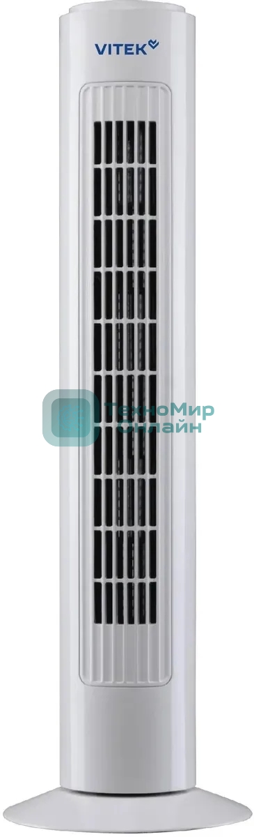 Вентилятор напольный Vitek VSF-2901 40Вт скоростей:3 белый