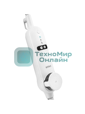 Паровая швабра KITFORT KT-1015 белый, 1300 Вт