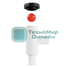 Сифон Ballu G-34/1