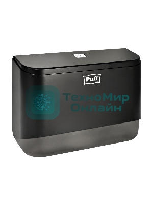 Диспенсер бумажных полотенец Puff-5140Bl черный, с замком, ABS-пластик