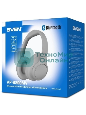 Беспроводные/проводные наушники Sven AP-B800MV серый, полноразмерные, Bluetooth + Jack 3.5 мм, складная конструкция, до 15 ч