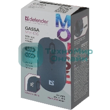 Мышь беспроводная Defender Gassa MM-105 черный, 1600 dpi, радиоканал, USB, кнопки - 6