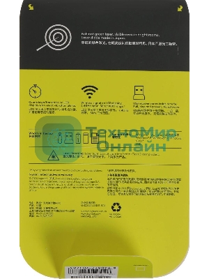 Презентер LOGITECH R800 Wireless Presentation Remote - черный