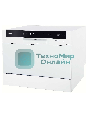 Посудомоечная машина Korting KDF 2050 W, белый, 55 см, 6 компл., 49 дБ, класс A+