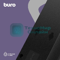 Сетевой фильтр Buro 500SH-5-B 5 м, 5 розеток, черный, коробка