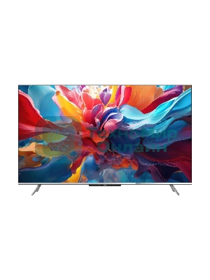 Телевизор Skyworth 43