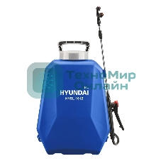Опрыскиватель Hyundai HYSL 1612 16л синий
