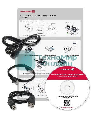 МФУ лазерное Техноэволаб T2023 МФУ, до 23 стр/мин, A4, USB/Ethernet и Wi-Fi, лоток подачи 150 листов, 220В (T2023nw)