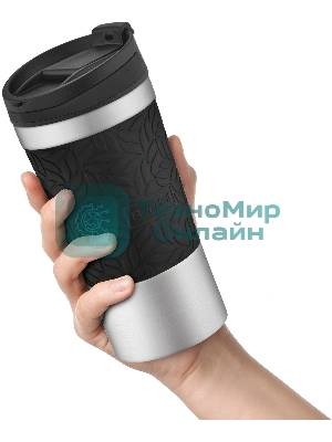 Термокружка Rondell RDS-1818 400 мл Coupage