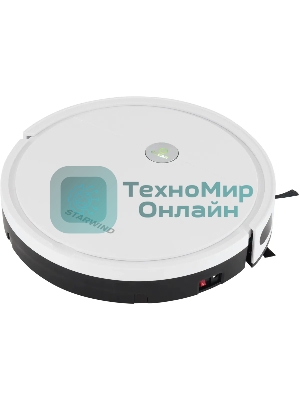 Робот-пылесос Starwind SRV4575 белый, 15 Вт, 2000 мА·ч Li-Ion, уборка влажная/сухая, пылесборник контейнер 0.3 л
