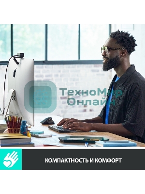 Клавиатура беспроводная Logitech MX Keys Mini (920-010501), USB, Bluetooth/Радиоканал, темно-серый/черный