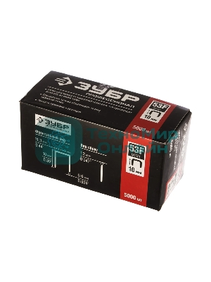 Скобы для степлера плоские Зубр 10 мм тип 53F, 5000 шт