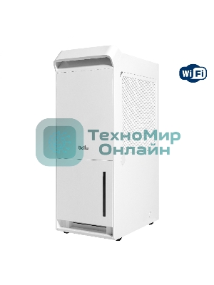 Осушитель воздуха Ballu Neo BDR-25LE