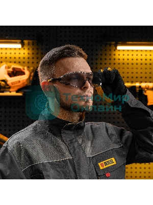 Очки защитные Denzel открытые, поликарбонатные, увеличенная дымчатая линза, регулируемые дужки