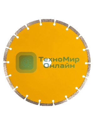 Диск алмазный отрезной Denzel ф230 х 22,2 мм, сегментный, сухое резание