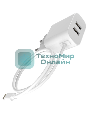 Сетевое зарядное устройство Maxvi CHL-242L 2хUSB 2.4A + литой кабель Lightning 1.2м, белый