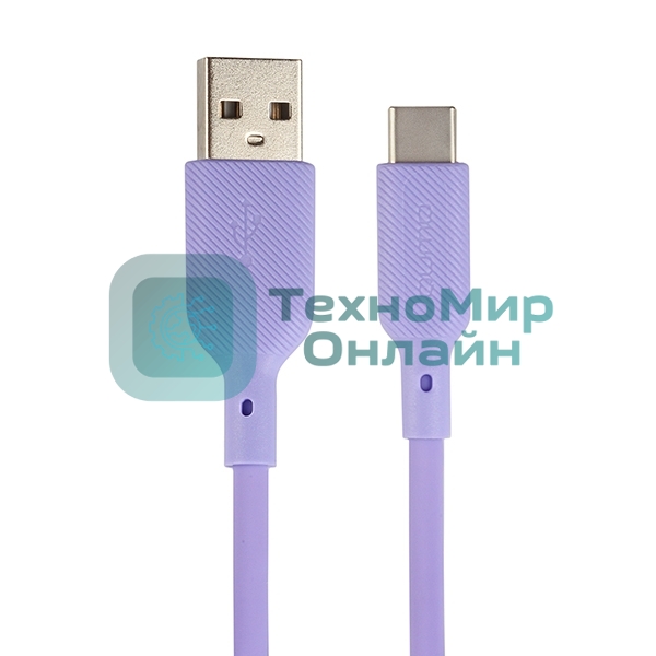 Кабель QUMO 32961 USB-A на Type-C, силиконовый, 1м, 3A, 18W (фиолетовый)