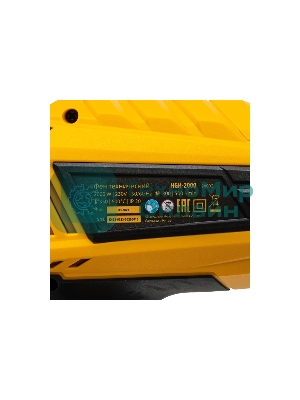 Фен технический Denzel HGH-2000, 2000 Вт, 2 режима