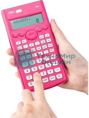 Калькулятор научный Deli E1710A/RED красный 10+2-разр.