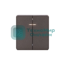 Выключатель Kranz ROUND 2 кл с подсветкой 10А с/у титан