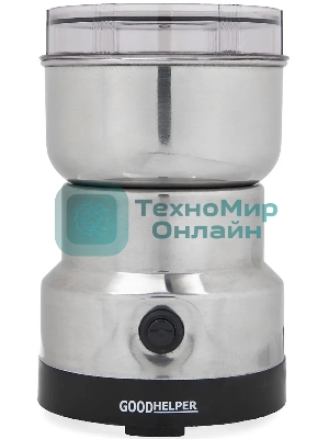 Кофемолка GOODHELPER CG-K02