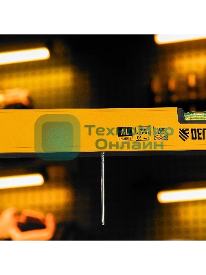 Уровень алюминиевый Denzel магнит., фрезерованный, 3 глазка (1 зеркал.), 0,5 мм/м, 800 мм