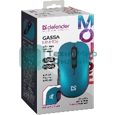 Мышь беспроводная Defender Gassa MM-105 бирюзовый, 1600 dpi, радиоканал, USB, кнопки - 6