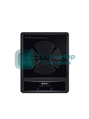 Плита настольная электрическая Blackton Bt IC132C Black, индукционная, 2000 Вт, тип управления: электронное, количество автоматических программ: 5, размер варочной поверхности: 190 мм, материал корпуса: пластик, керамика, автоотключение при снятии посуды, максимальный вес: 15 кг, нескользящие ножки, длина шнура: 1.2 м