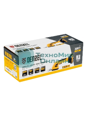 Ножницы-кусторез аккумуляторные Denzel GS-20, Li-Ion, 20 В