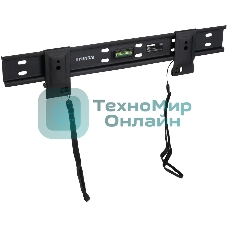 Кронштейн для телевизора Hyundai SL-X1 черный 32