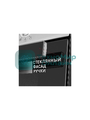 Шкаф духовой электрический Maunfeld EOEM.769S1, встраиваемый