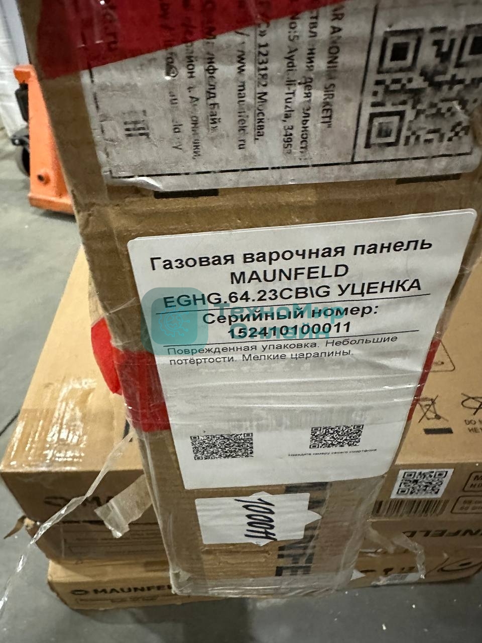 (Поврежденный товар) Газовая варочная панель MAUNFELD EGHG.64.23CB\G (Небольшие царапины по корпусу)