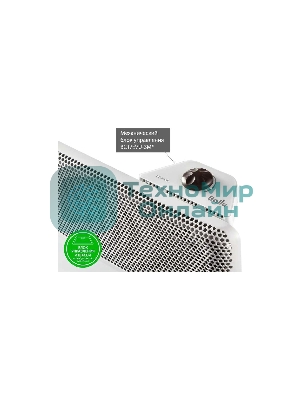 Модуль отопительный электрического конвектора Ballu Apollo Transformer BEC/AT-2000 белый, 2000 Вт, 25 м2, (для работы конвектора требуется блок управления)