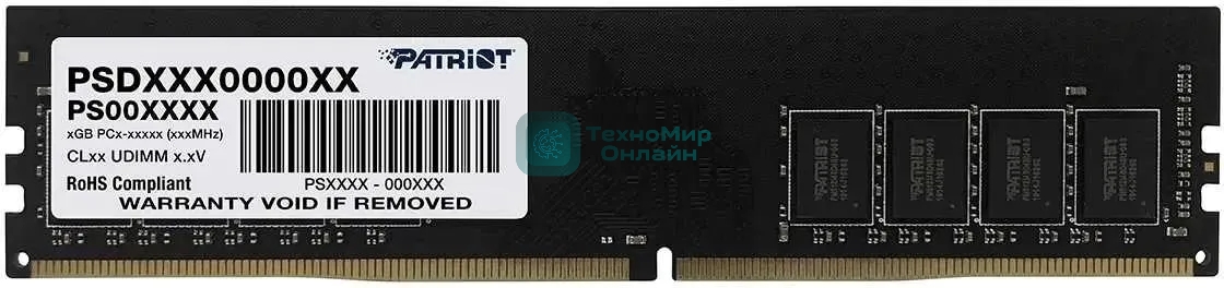 Оперативная память Patriot Signature, DDR4, 16GB (1x16 GB), 3200 MHz, CL22, DIMM