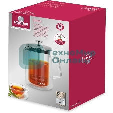 Френч-пресс с двойными стенками 1,0 л Rondell RDS-1824 Eletto