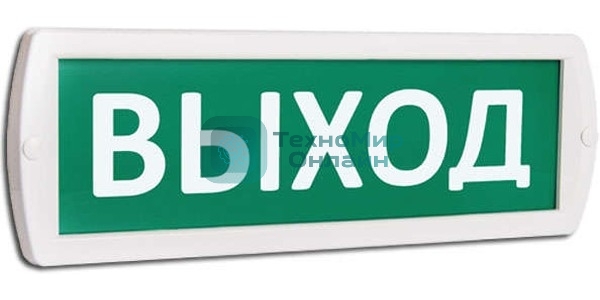 Оповещатель охранно-пожарный световой (зеленый фон)