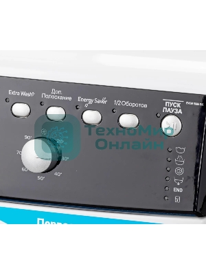 Стиральная машина Indesit EWSB 5085 BK CIS белый, загрузка фронтальная 5 кг, 800 об/мин., класс: А