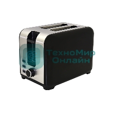 Тостер OURSSON TS2120/BL черный, 930 Вт
