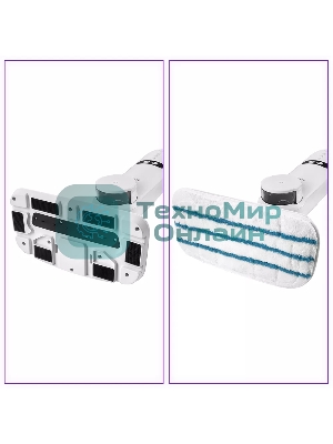 Паровая швабра KITFORT KT-1015 белый, 1300 Вт