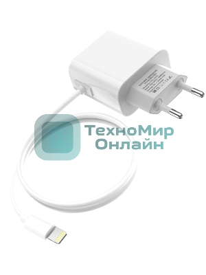 Сетевое зарядное устройство Maxvi CHL-242L 2хUSB 2.4A + литой кабель Lightning 1.2м, белый