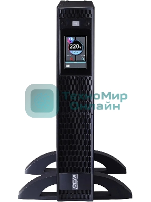 Источник бесперебойного питания Powercom Next, On-Line, 1500VA/1500W, Rack/Tower, 8*IEC320-C13, LCD, Serial+USB, SmartSlot, подкл. доп. Бат.