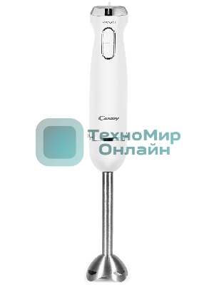 Блендер погружной Candy CB-100 1000Вт белый