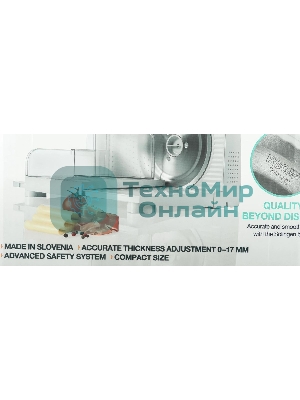 Ломтерезка Gorenje R401W, белый