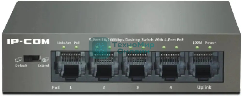 Коммутатор неуправляемый PoE IP-COM F1105P-4-63W 5*10/100Etherne, 802.3af/at, до 63Вт