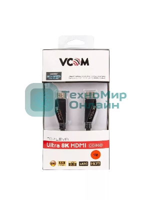 Кабель HDMI 19M/M,ver. 2.1, 8K@60 Hz 1m VCOM CG860-1M